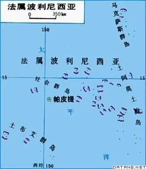法國：告訴你一個真實的法國