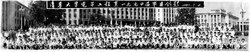 展讯嵌入式软件工程师