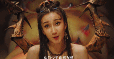 全网第1，“大话西游”新片连拿4个冠军，网友：朱茵后最好的紫霞