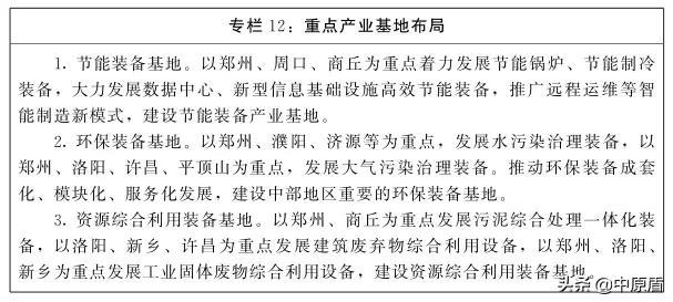 山东螺旋式煤矸石洗砂机供货商