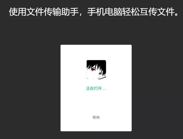 前方高能，一大波免费微信定制红包来袭-第29张图片-9158手机教程网