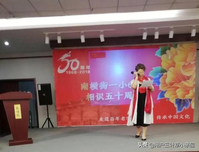 你会在头条一直写下去吗？