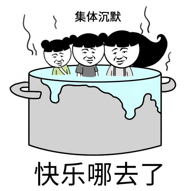 把孩子培养成吃货，家庭教育就成功了一半