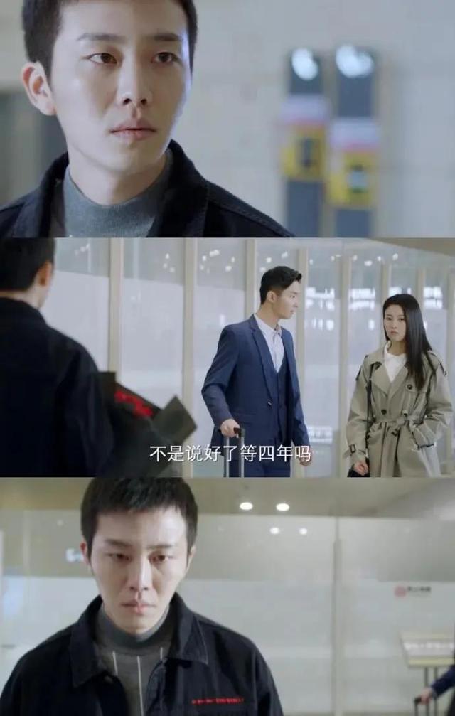 我叫赵甲第大结局 不要瞧不起任何人，对方很有可能是是潜力股