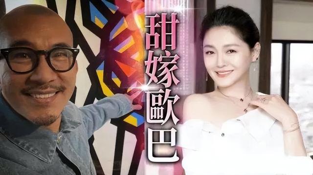 美国和具俊晔第一次同框示爱，男方在女方资源的帮助下成功开启台北事业。
(图4)