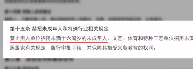 年儿子在学校失踪父母获赔万后儿子却回来了这钱咋办 新闻时间