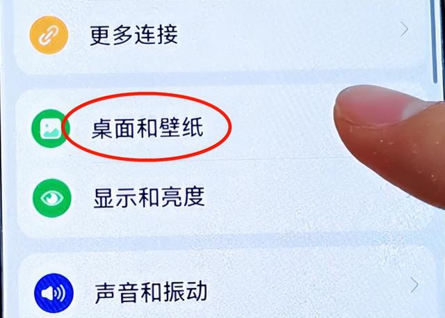 不管什么品牌手机，这3个按钮需要关闭，不然再贵的手机也不耐用