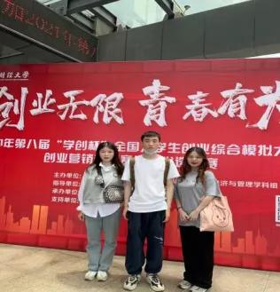 学创杯营销之道模拟最佳方案第一季度（学创杯营销之道模拟最佳方案可以在平板上做吗_）