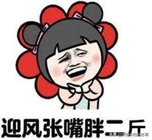 人身诸病，始于脾虚，聊一味白术，送给脾胃虚弱的你