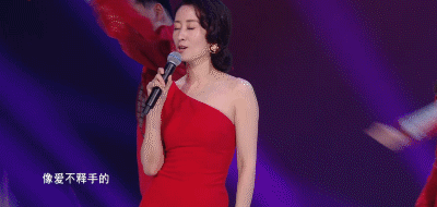 接烂剧、装少女、敷衍观众，这些曾经的好演员，也为“钱”折腰了