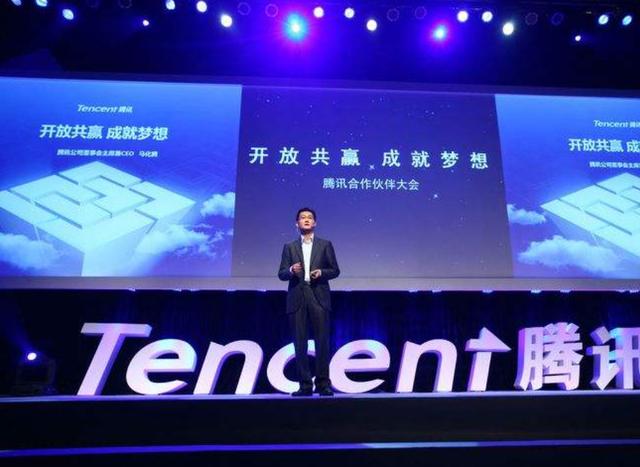 华为利润比腾讯少近1000亿，纳税却比腾讯多了近5倍？为何？