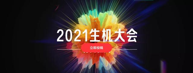 江湖救急！這一次，我們爲自駕人的榮譽而戰