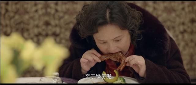 《心居》：人这一生，最该看透这6种生活真相