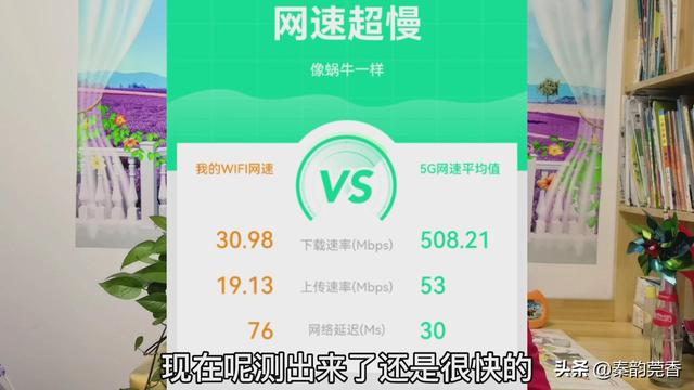 [安卓小宝贝虚拟定位]，微信零钱咋充话费