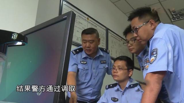 18年重庆一起交通事故，0伤亡却要理赔86万，警方调查发现不简单