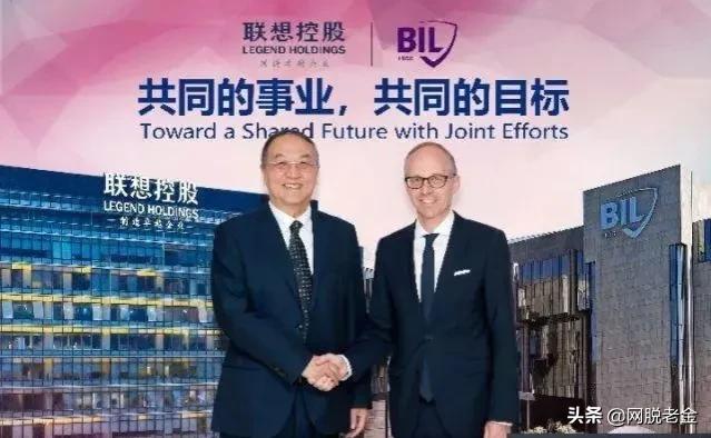 联想到底是专注套利的金融企业，还是科技创新的民族企业？