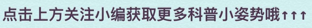 想要制裁俄航，空间站却被俄航控制！欧美宇航员如何返回地球？