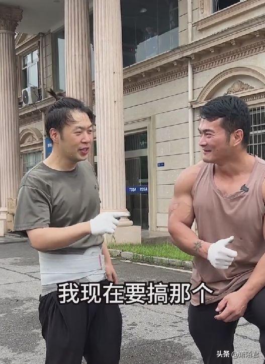 杜海涛罕见露面，锻炼3个月瘦身成功，模样大变酷似夏东海