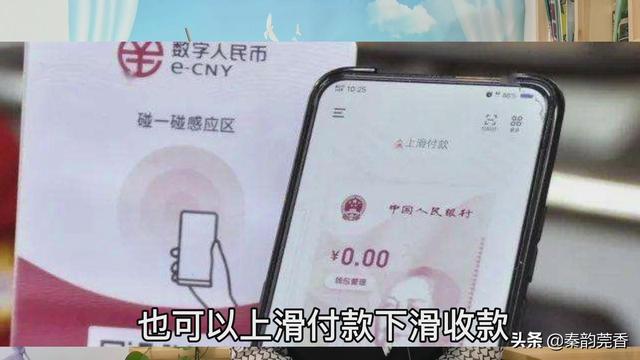 [安卓新达人清圈功能]，微信收到钱语音播报