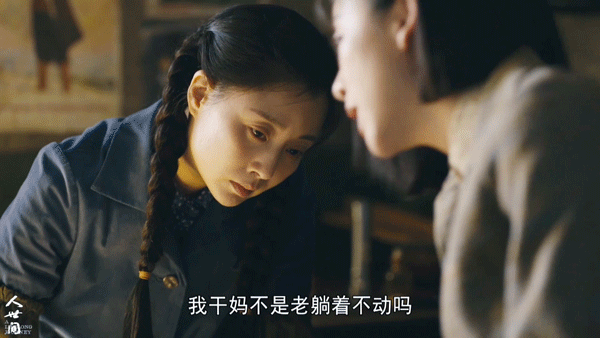 《人世间》：好女人郑娟的3个男人，道出人性最恶的现实