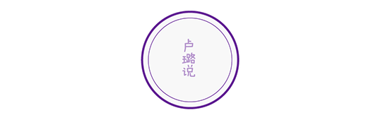 离开上海两年半，此刻我也在揪心着我的菜……