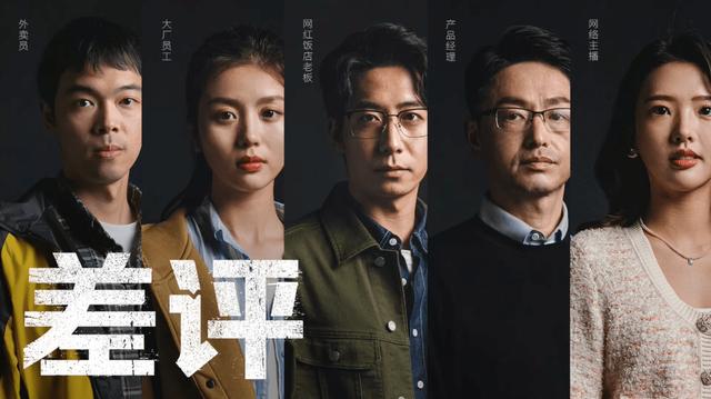网易严选6周年 直面“差评”为用户寄百封“求和信”