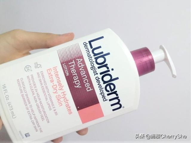 A醇身体乳好用吗