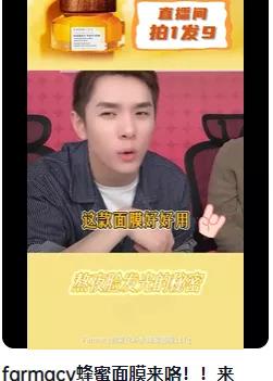 营销策略洞察:美妆行业八大人群内容偏好详解(上)