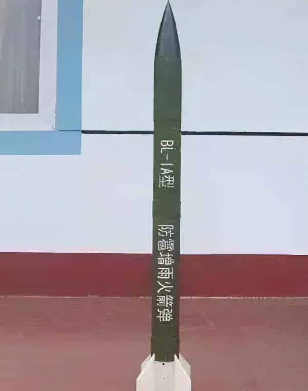 天河工程人工影响天气中心姚展予