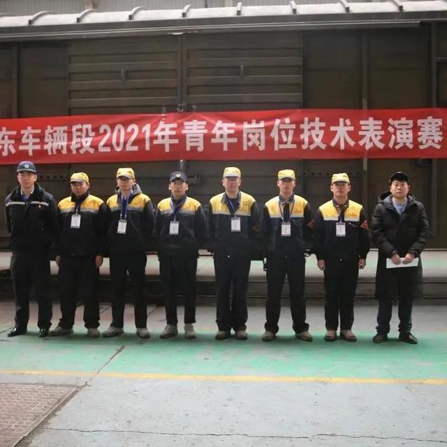 青年工程技术展