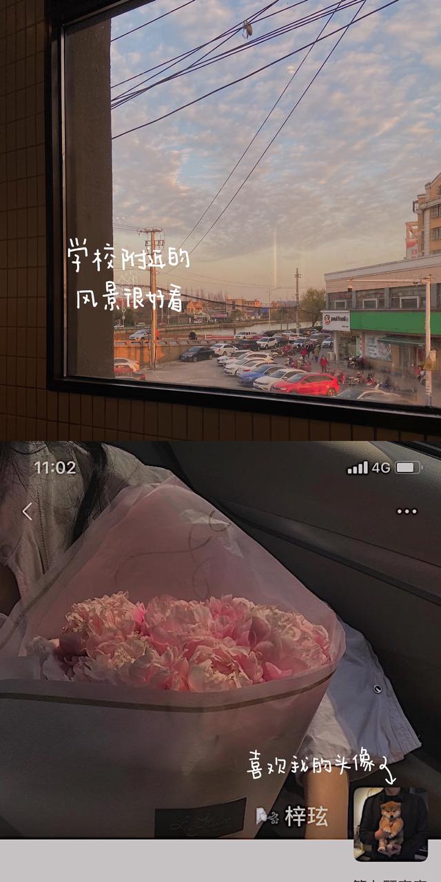 朋友圈发泄情绪的句子