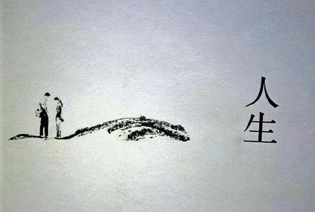 你是独一无二的
