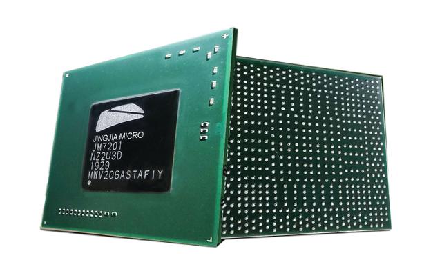 国产芯片之光，打破国外技术垄断，你愿意支持吗？