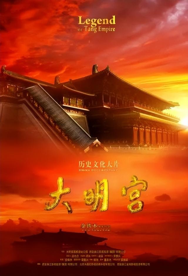 专区辣访 | 清明假期，这些纪录片想推荐给你