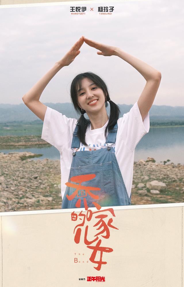2022年3月刚开始，娱圈“桃色瓜”就这么猛，郭麒麟华晨宇全在内