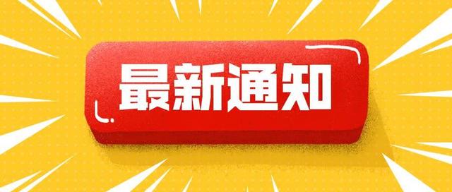 5月深圳机械展