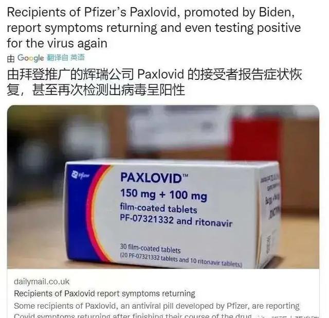 人命关天岂能儿戏？福利院将活人装裹尸袋送殡仪馆引发舆论地震