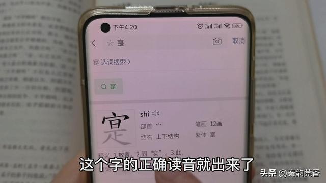 怎么打开微信推送功能-微信推送怎么开启