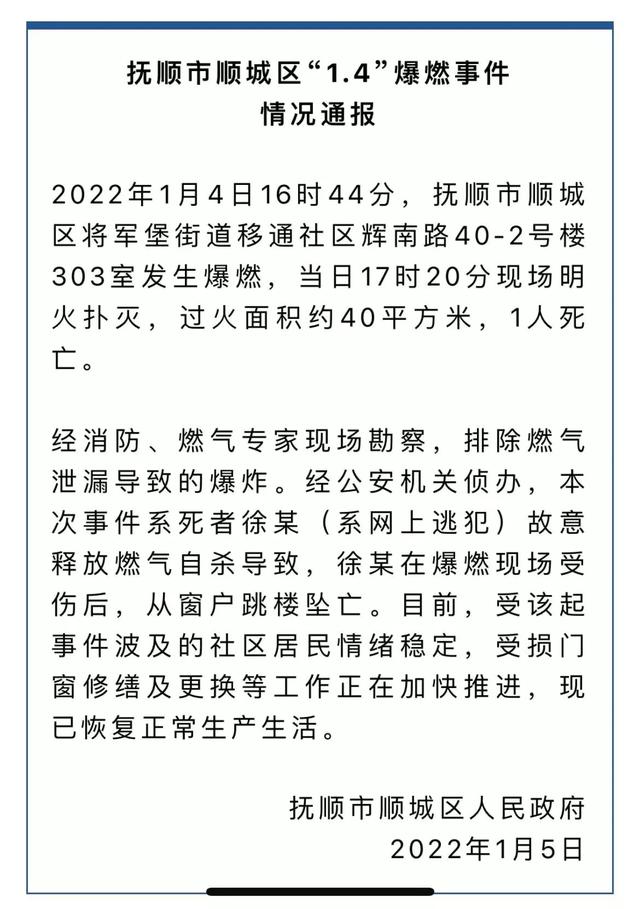 益阳螺旋洗砂机