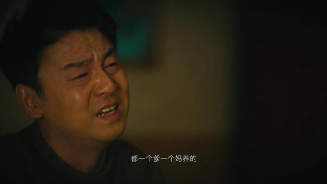 《人世间》大结局前瞻：周秉义患病去世，周蓉再婚，秉昆结局唏嘘