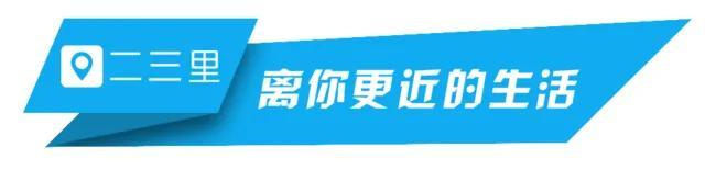 二星章个人推荐表主要事迹300字初中,二星章个人推荐表主要事迹300字初中生