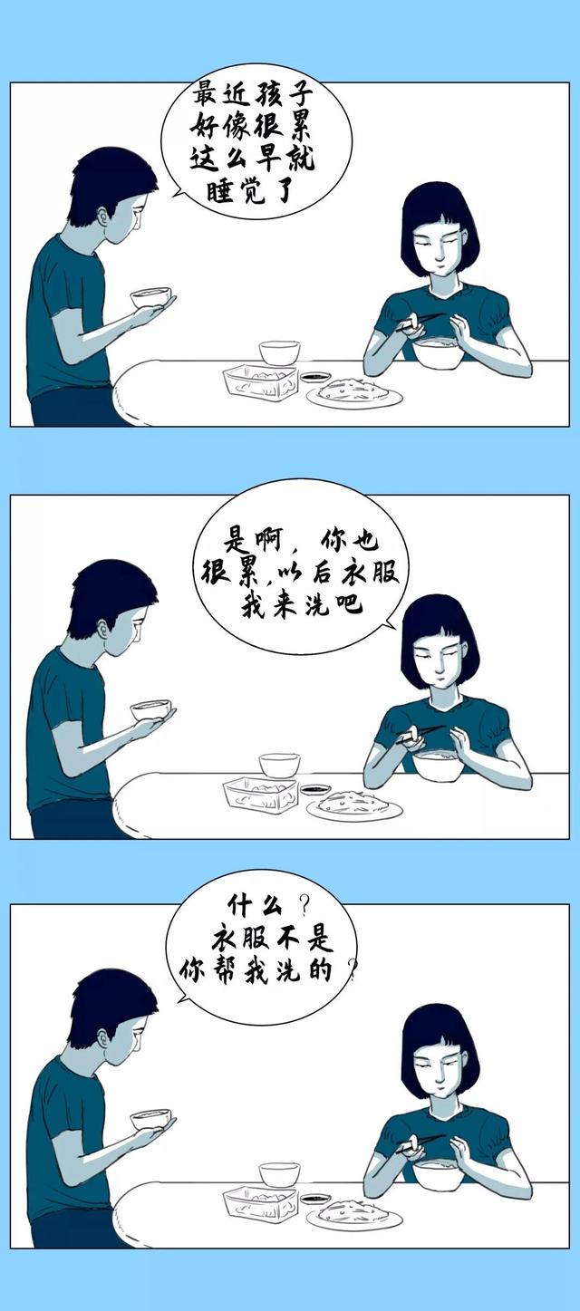 这样的好孩子，懂事的让人心疼