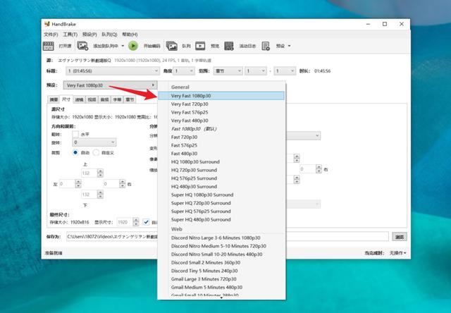 8t�ܷż���ӰϷ(ʵ��������������������ҵ���ѹ����Ƶ������)