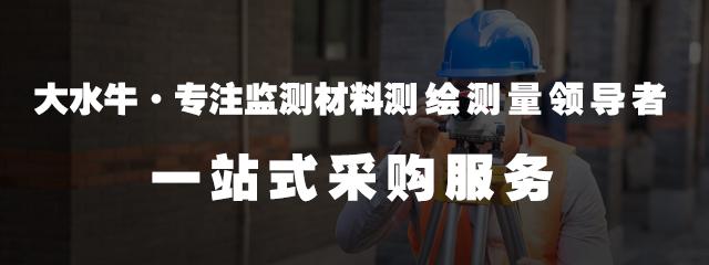 cad属性定义快捷键命令（cad属性定义在哪）插图