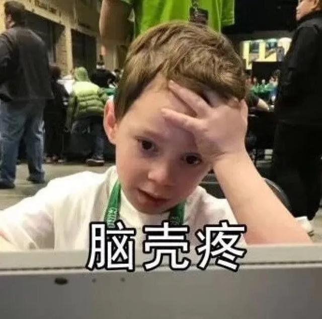 养儿如养哈士奇，不是你疯，就是他疯