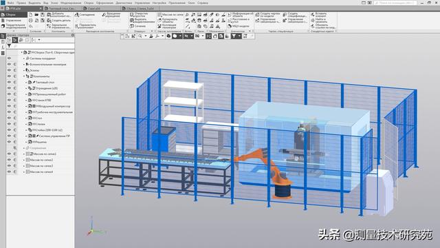 俄罗斯三维建模引擎：C3D内核