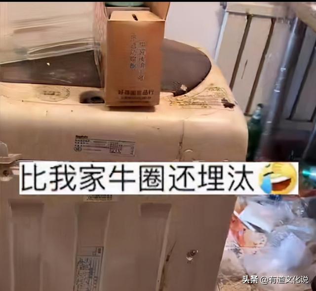 吉林一男子租房三年未扔垃圾逃跑，房东崩溃，网友：报警抓回来