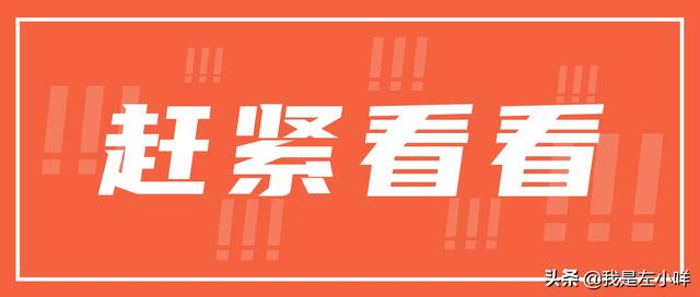 我是湖南户籍，可以在广东报考2022年成人高考吗？ 成人高考的条件与要求 第1张