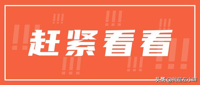 我是湖南户籍，可以在广东报考2022年成人高考吗？