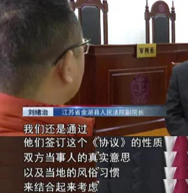 叔叔车祸身亡，侄子请求继承90多万赔偿款无果，将亲爸告上法庭